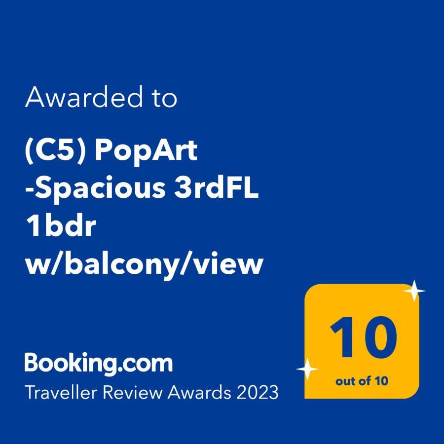 Popart -Spacious 3Rdfl 1Bdr W/Balcony/View Apartment Athens Ngoại thất bức ảnh